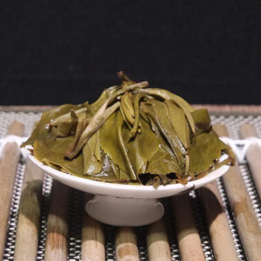 2020 Spring Yunnan Sheng Puer Tea Cake [Yun Cha Yinxiang]