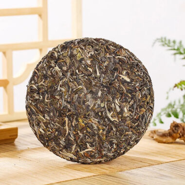 2021 Spring Yunnan Yiwu Sheng Puer Tea Cake [Bo He Tang]