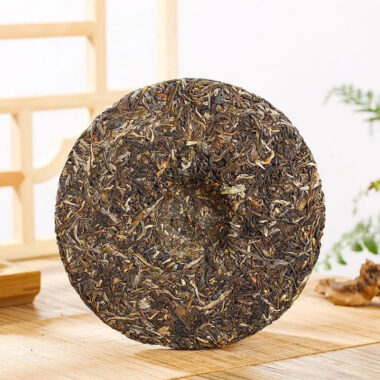 2021 Spring Yunnan Yiwu Sheng Puer Tea Cake [Bo He Tang]