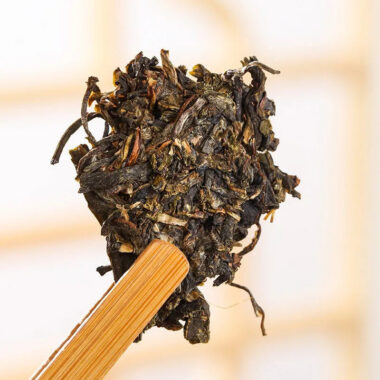 2021 Spring Yunnan Yiwu Sheng Puer Tea Cake [Bo He Tang]