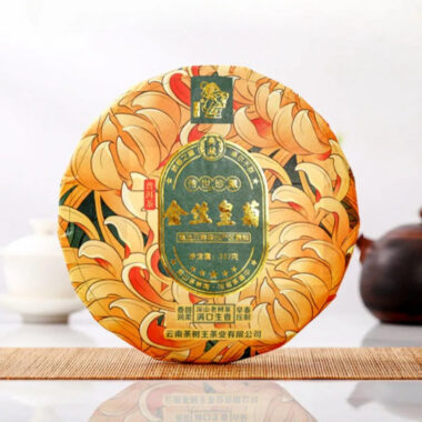 2022 Spring Yunnan Shu Puer Tea Cake [Chrysanthemum]
