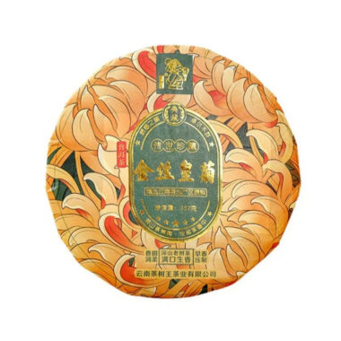 2022 Spring Yunnan Shu Puer Tea Cake [Chrysanthemum]