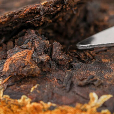 2022 Spring Yunnan Shu Puer Tea Cake [Chrysanthemum]