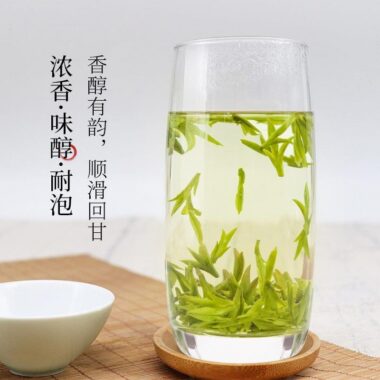2025 Early Spring Zhejiang Shaoxing [Long Jing] Class 1 Green Tea 300g