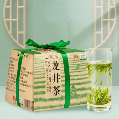 2025 Early Spring Zhejiang Shaoxing [Long Jing] Class S Green Tea 250g