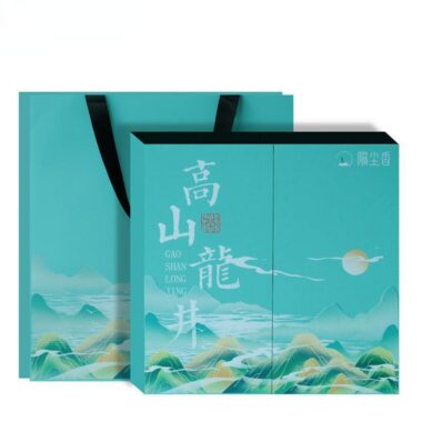 2025 Early Spring Zhejiang Shaoxing [Long Jing] Class S Green Tea Canned Gift Set 250g