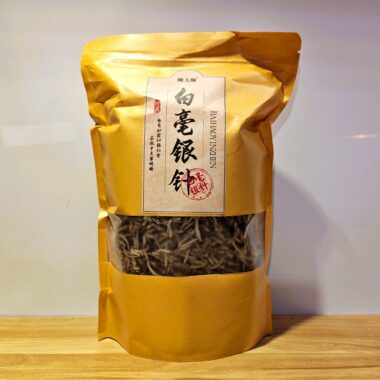 2025 Spring Fuding [Wild Baihaoyinzhen] Premium White Loose Tea