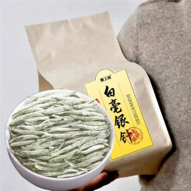 2025 Spring Fuding [Wild Baihaoyinzhen] Premium White Loose Tea