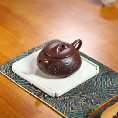 Yixing Zisha Teapot [Jingzhou Shi Piao] (100 Mu Zi Ni – 240ml)