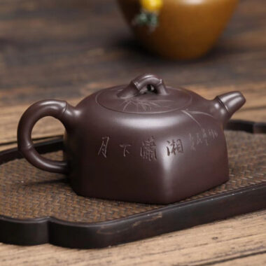 Full Handmade Yixing Zisha Teapot [Yue Xia Xiaoxiang Pot] (Lao Zi Ni – 260ml)