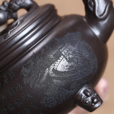 Yixing Zisha Teapot [Dragon Ball] (Shi Huang – 300ml)