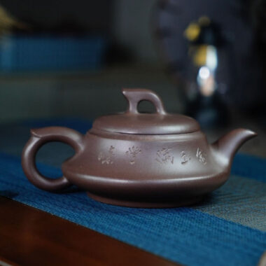 Full Handmade Yixing Zisha Teapot [Smooth & Fine Pot] (Zi Ni – 350ml)