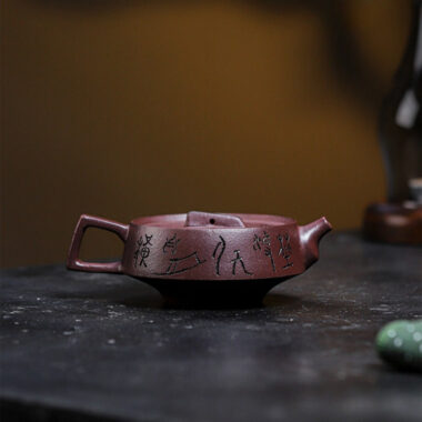 Full Handmade Yixing Zisha Teapot [Smooth & Fine] (Zi Ni – 130ml)