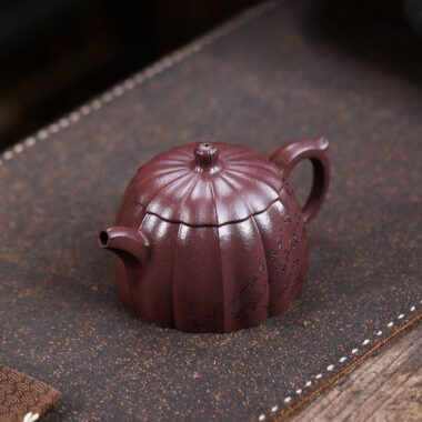 Full Handmade Yixing Zisha Teapot [Gui Bao] (Zi Ni – 190ml)