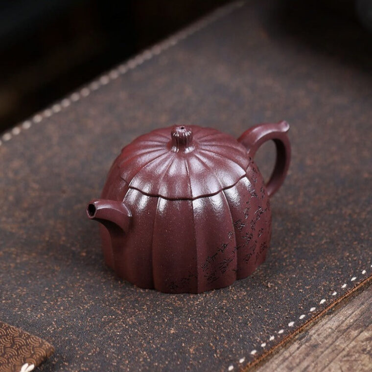 Full Handmade Yixing Zisha Teapot [Gui Bao] (Zi Ni – 190ml)