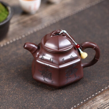 Yixing Zisha Teapot [Sijunzi Zhu Ding] (Shi Hong – 310ml)