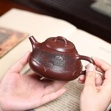 Yixing Zisha Teapot [Lotus Piao] (Long Xue Sha – 320ml)