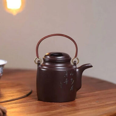 Yixing Zisha Teapot [Niu Gai Yang Tong Pot] (Lao Zi Ni – 300ml)