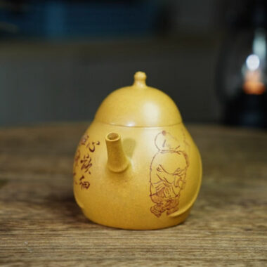 Full Handmade Yixing Zisha Teapot [Buddha Belly Pot] (Huangjin Duan Ni – 160ml)