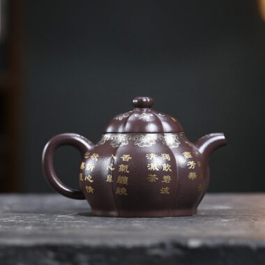 Full Handmade Yixing Zisha Teapot [Zuo Yu] (Zi Ni – 250ml)