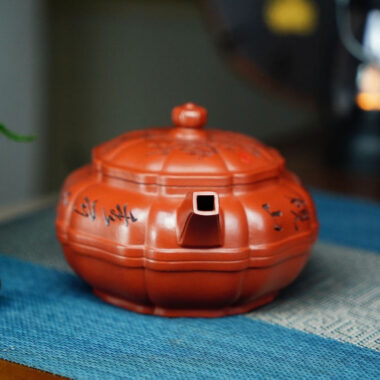 Full Handmade Yixing Zisha Teapot [Yudai Pot] (Zhu Ni – 360ml)
