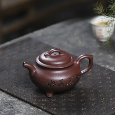 Full Handmade Yixing Zisha Teapot [Enze Wan Wu] (Zi Ni – 190ml)