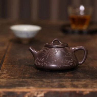 Full Handmade Yixing Zisha Teapot [Ziye Shi Piao Pot] (Lao Zi Ni – 260ml)