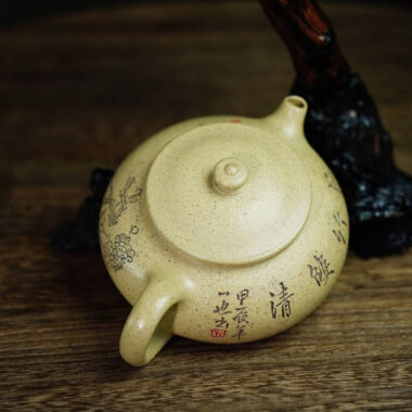 Full Handmade Yixing Zisha Teapot [Han Jiang Pot] (Bensan Lu Ni – 180ml)