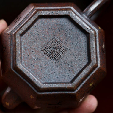 Full Handmade Yixing Zisha Teapot [Octagon Pear] (Firewood Fired Duan Ni – 250ml)