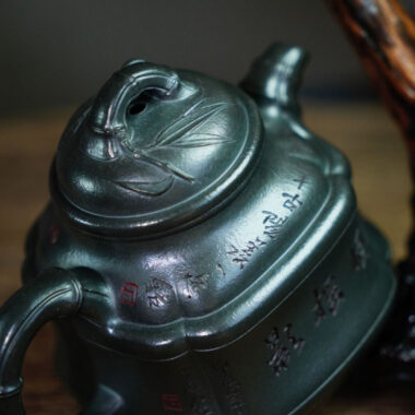 Full Handmade Yixing Zisha Teapot [Bamboo Pot] (Long Bei Qing – 320ml) (Rare Clay Type / Last Piece)