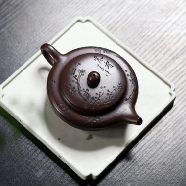Yixing Zisha Teapot [Han Ying Bian Chen] (Zi Ni – 160ml)