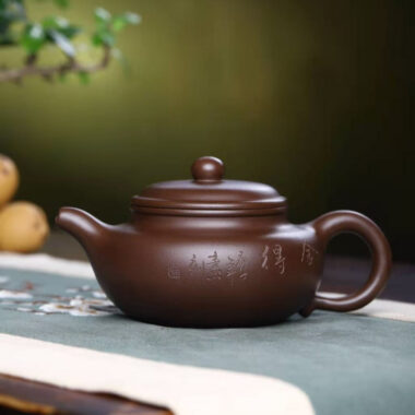 Full Handmade Yixing Zisha Teapot [Fanggu Pot] (Zi Ni – 310ml)