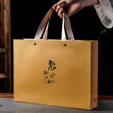 Wuyi Yan Cha [Wuyi Narcissus] Oolong Tea Gift Box Set 250g