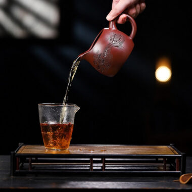 Handmade Yixing Zisha Fair Cup [Jiangnan] (Zi Ni – 280/380ml)