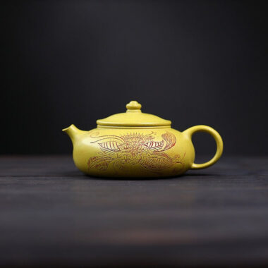 Yixing Zisha Teapot [Han Jiang] (Huangjin Duan Ni – 190ml)