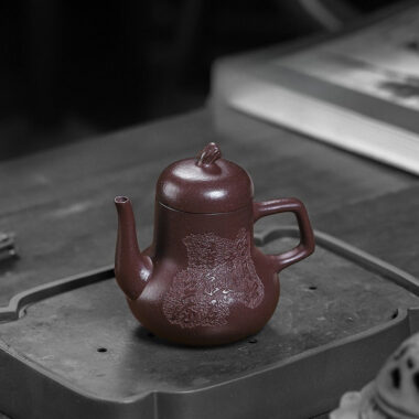Full Handmade Yixing Zisha Teapot [Qing Feng Ming Yue] (Zi Ni – 170ml)