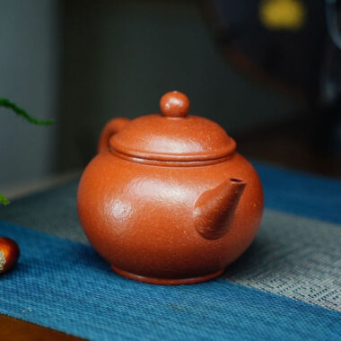 Full Handmade Yixing Zisha Teapot [Shui Ping Pot] (Li Pi Zhu Ni – 220ml)