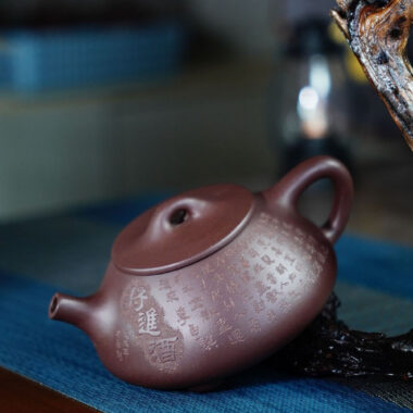 Full Handmade Yixing Zisha Teapot [Jingzhou Shi Piao Pot – Jiang Jin Jiu] (Zi Ni – 300ml)