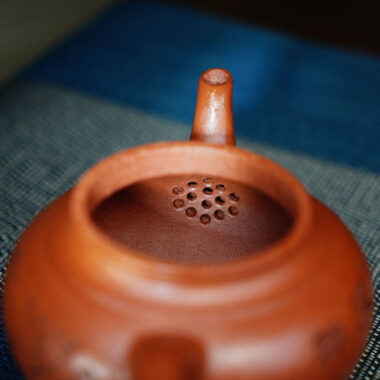 Full Handmade Yixing Zisha Teapot [Xiao Ying Pot] (Li Pi Zhu Ni – 230ml)
