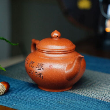 Full Handmade Yixing Zisha Teapot [Xiao Ying Pot] (Li Pi Zhu Ni – 230ml)