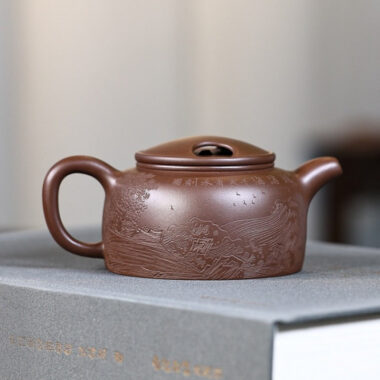 Full Handmade Yixing Zisha Teapot [Niu Gai Lianzi Pot] (Zi Ni – 230ml)