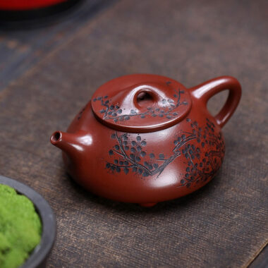 Yixing Zisha Teapot [Fenggu Shi Piao] (Long Xue Sha  – 250ml)