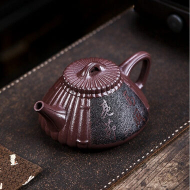 Full Handmade Yixing Zisha Teapot [Gao Feng Liang Jie] (30 Mu Zi Ni – 530ml)