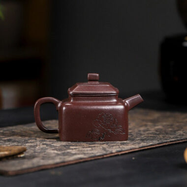 Full Handmade Yixing Zisha Teapot [Sifang Piao Xiang] (Zi Ni – 160ml)