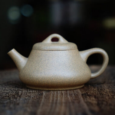 Full Handmade Yixing Zisha Teapot [Xin Piao Pot] (Qing Duan Ni – 180ml)