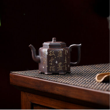 Full Handmade Yixing Zisha Teapot [Liufang Jin Zhong] (Firewood Fired Duan Ni – 150ml)
