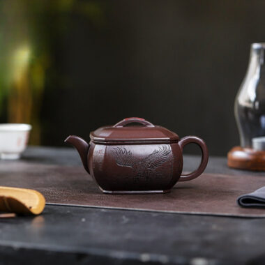 Full Handmade Yixing Zisha Teapot [A Bright Future] (Jia Pi Zi Ni – 320ml)