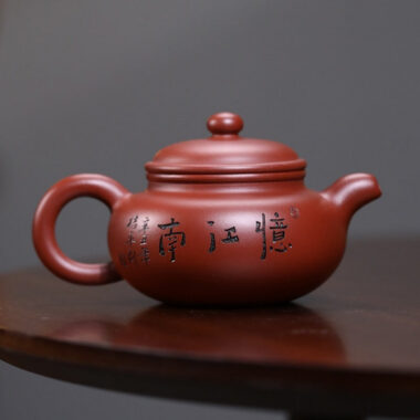 Full Handmade Yixing Zisha Teapot [Yi Jiangnan Fanggu Pot] (Dahongpao – 170ml)