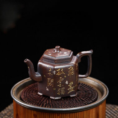 Full Handmade Yixing Zisha Teapot [Liufang Jin Zhong] (Firewood Fired Duan Ni – 150ml)