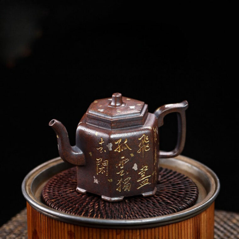 Full Handmade Yixing Zisha Teapot [Liufang Jin Zhong] (Firewood Fired Duan Ni – 150ml)